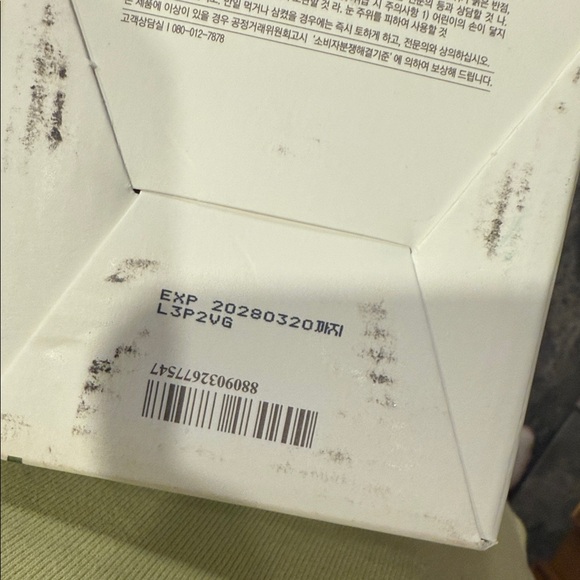 Vegan Skincare Pads Box - Picture 8 of 8